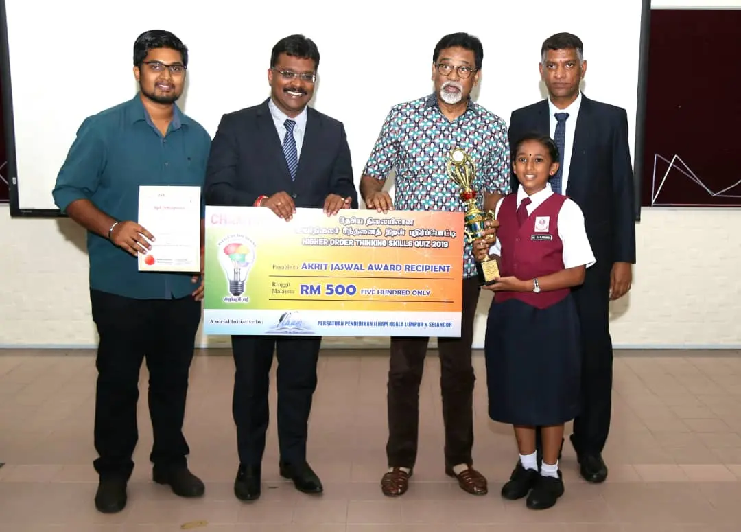 HOTS Quiz event photo